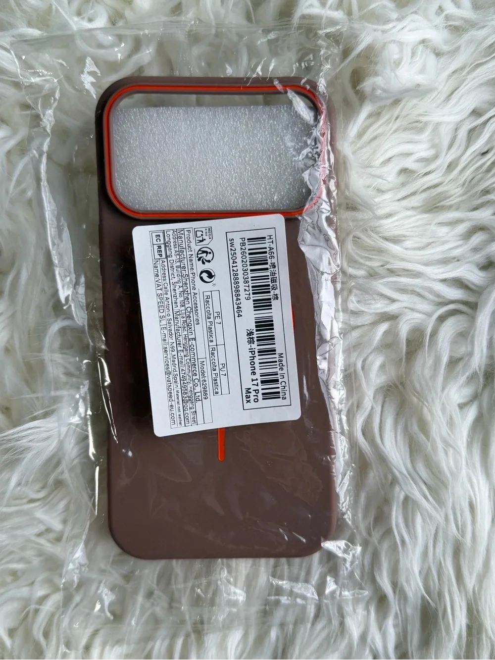 Silicone MagSafe iPhone 17 Pro Max Case - Brown Orange Trim